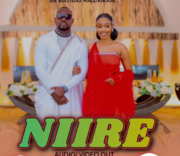 Niire